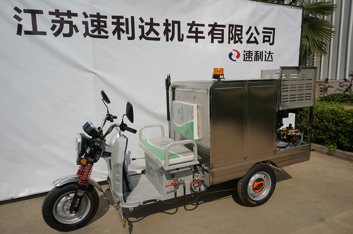 周口500L電動高壓沖洗車