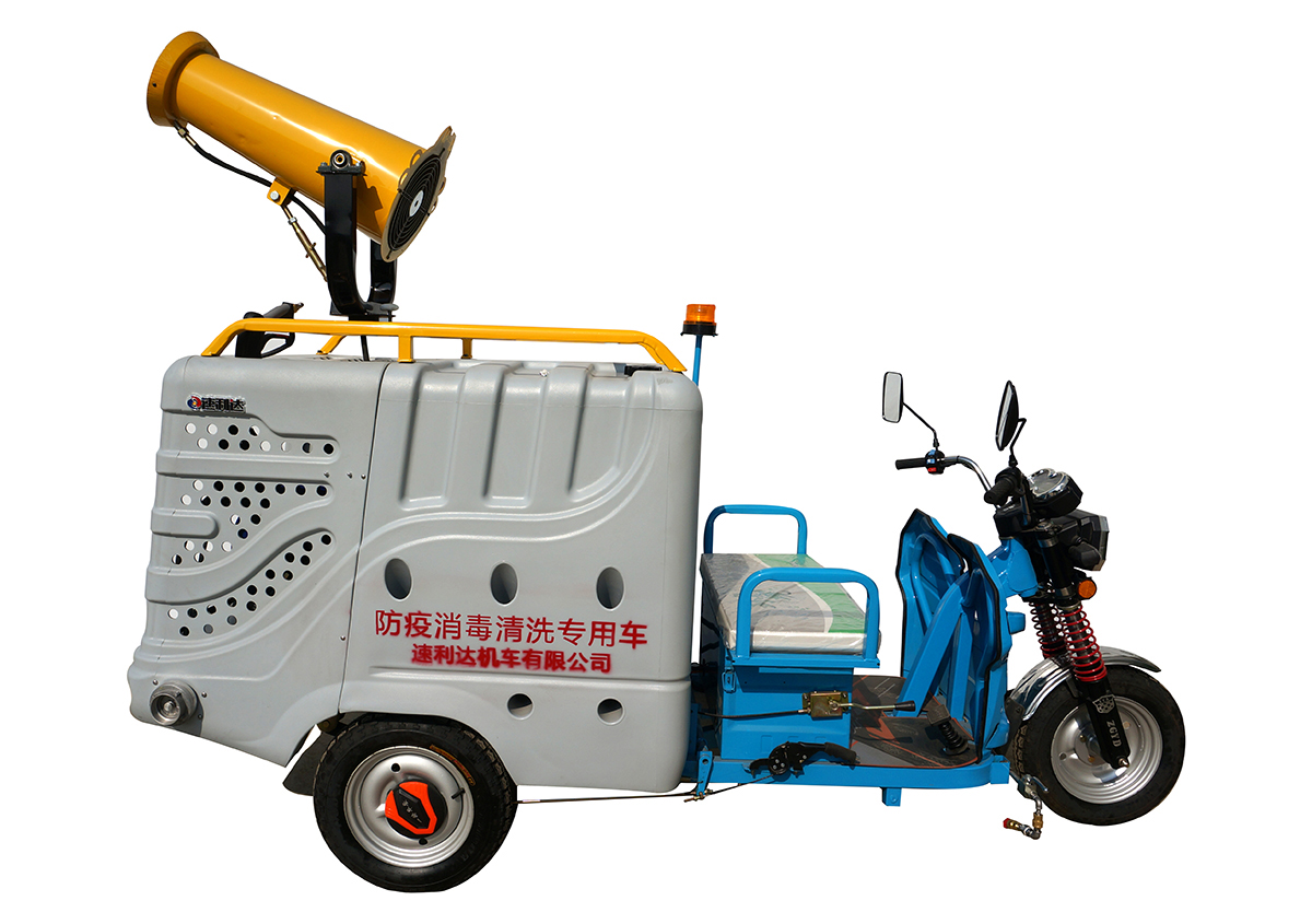 周口800L高壓沖洗加大霧炮