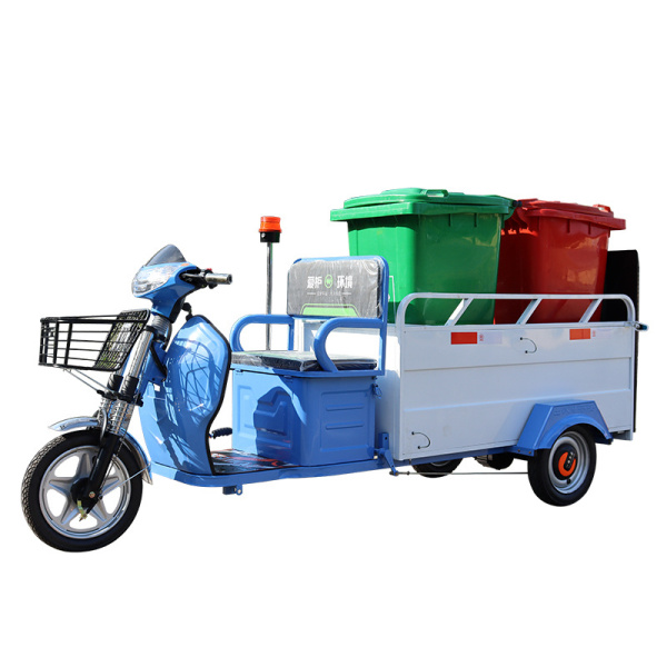 周口雙桶垃圾轉(zhuǎn)運(yùn)車